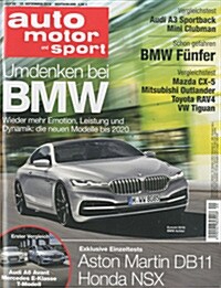 Auto Motor + Sport (격주간 독일판): 2016년 09월 15일