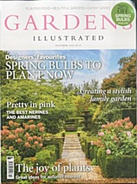 The English Garden (월간 영국판): 2016년 10월호