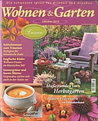 Wohnen & Garten (월간 독일판): 2016년 10월호