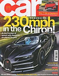 Car (월간 영국판): 2016년 10월호