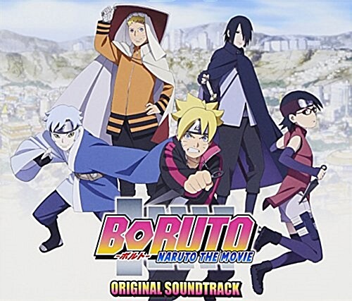 BORUTO -NARUTO THE MOVIE- Original Soundtrack (CD)