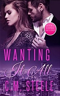 Wanting It All: Michael and Sarah (Paperback)