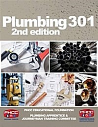 Plumbing 301 (Paperback, 2)