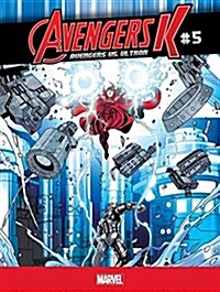 Avengers vs. Ultron #5 (Library Binding)