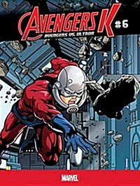 Avengers vs. Ultron #6 (Library Binding)