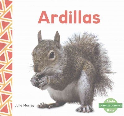 Animales Comunes (Everyday Animals ) (Spanish Version) (Set) (Library Binding)