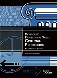 Developing Professional Skills, Criminal Procedure (Paperback, New)