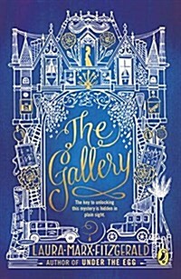 The Gallery (Paperback)