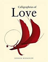 Calligraphies of Love (Paperback)