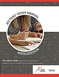 [중고] Ati Teas Review Manual: Sixth Edition Revised (Paperback, 6)