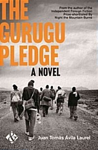 The Gurugu Pledge (Paperback)