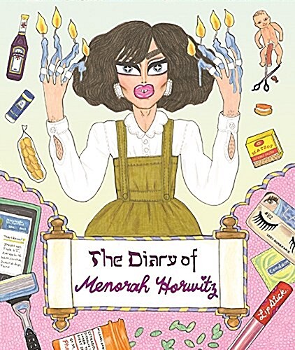 The Diary of Menorah Horwitz (Paperback)