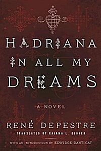 Hadriana in All My Dreams (Paperback)