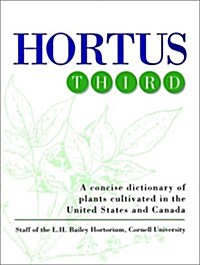 Hortus Third (Hardcover)