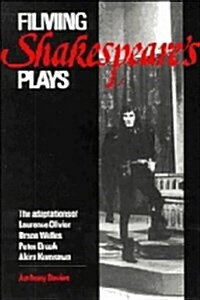 Filming Shakespeares Plays (Hardcover)