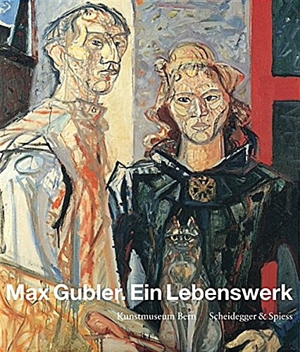 Max Gubler. Ein Lebenswerk (Hardcover)