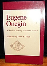Eugene Onegin (Paperback)