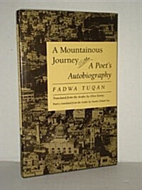 Mountainous Journey (Hardcover)
