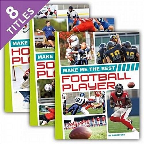 Make Me the Best Athlete (Set) (Library Binding)