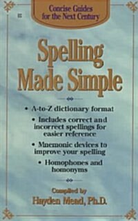 Spelling Made Simple (Mass Market Paperback)