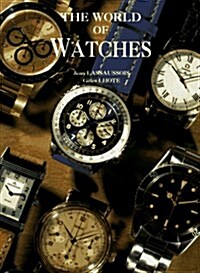 World of Watches (Hardcover)