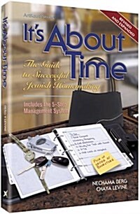 Its About Time (Hardcover)