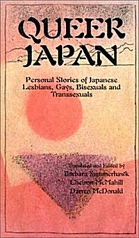 Queer Japan (Hardcover)