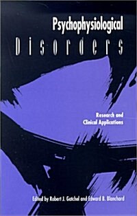 [중고] Psychophysiological Disorders (Paperback)