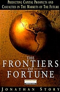 [중고] The Frontiers of Fortune (Hardcover)