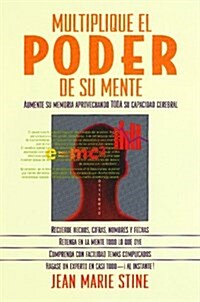 Multiplique El Poder De Su Mente (Hardcover)