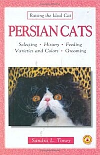 Persian Cats (Hardcover)