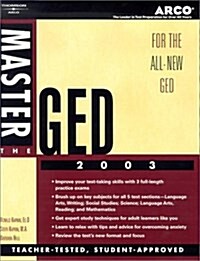 Master the Ged 2003 (Paperback, 17th)