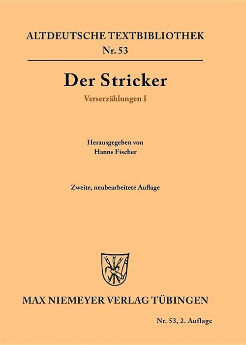 Verserz?lungen I (Paperback, 2, 2., Neubearbeit)