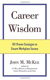 [중고] Career Wisdom (Paperback)
