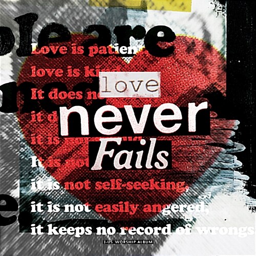 J-Us - Love Never Fails [제이어스 정규 앨범]