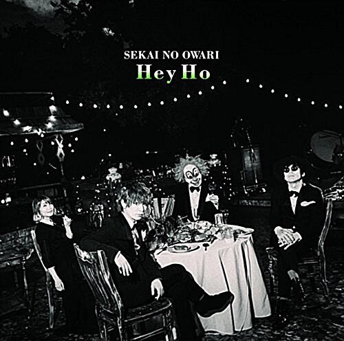Hey Ho(初回限定槃B) (CD)