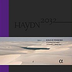 [수입] 하이든 2032 프로젝트 3집 - 교향곡 4번, 42번 & 64번 [180g 2LP+CD]