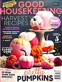 Good Housekeeping (월간 미국판): 2016년 10월호