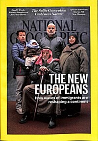 [중고] National Geographic (월간 미국판): 2016년 10월호