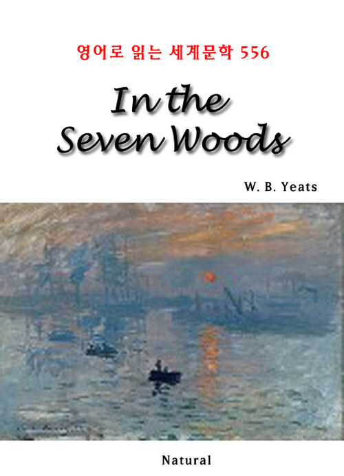 In the Seven Woods