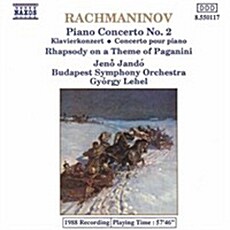 [수입] 라흐마니노프 : 피아노 협주곡 2번, 파가니니 주제 변주곡