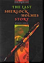 The Last Sherlock Holmes Story (Paperback)
