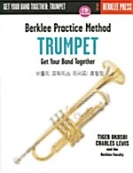 버클리 프랙티스 메써드 : 트럼펫 (CD 포함)