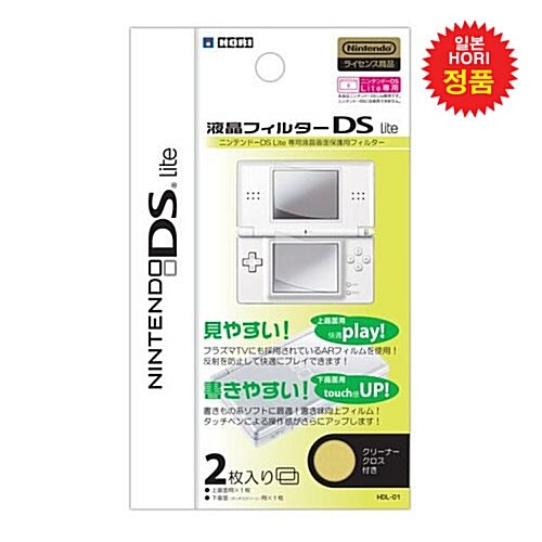 [NDSL] 액정필터 DS Lite