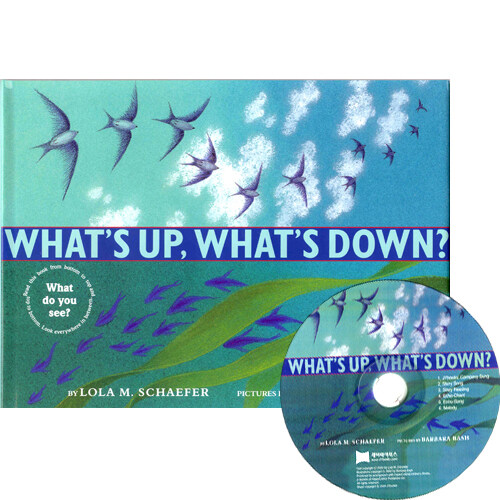 노부영 Whats Up, Whats Down? (Hardcover + CD)