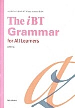 The iBT Grammar for ALL Learners