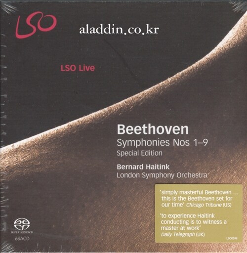 [중고] [수입] 베토벤 : 교향곡 전곡 [6SACD Hybrid]