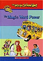 [중고] The Magic Word Power (Paperback)