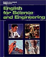 [중고] English for Science and Engineering. Ivor Williams (Paperback)