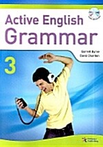 [중고] Active English Grammar 3 (Paperback + CD 1장)